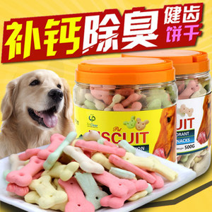 绽放在舌尖的甜蜜艺术 「泡泡宠物」花朵造型装饰蛋糕饼干评测